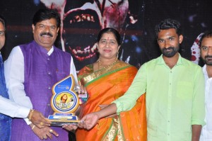 Shalini Movie Platinum Disc Function