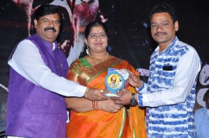 Shalini Movie Platinum Disc Function