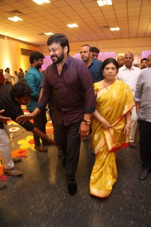 Shyam Prasad Reddy Daughter Wedding