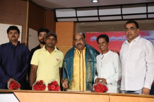 Srikaram Subhakaram Narayaneeyam Logo Launch