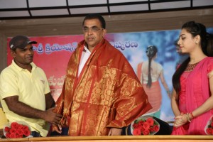 Srikaram Subhakaram Narayaneeyam Logo Launch