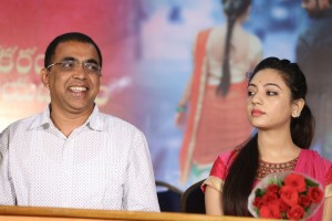 Srikaram Subhakaram Narayaneeyam Logo Launch