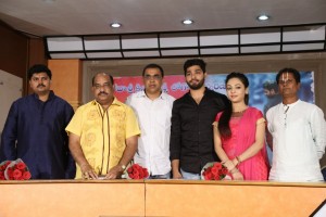 Srikaram Subhakaram Narayaneeyam Logo Launch