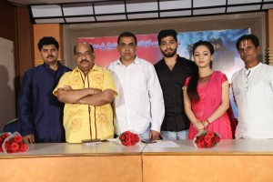 Srikaram Subhakaram Narayaneeyam Logo Launch