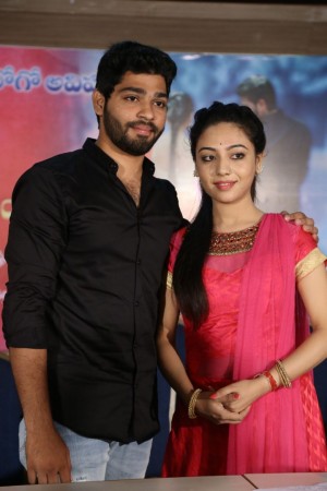 Srikaram Subhakaram Narayaneeyam Logo Launch