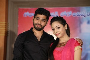 Srikaram Subhakaram Narayaneeyam Logo Launch