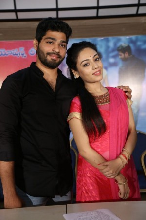 Srikaram Subhakaram Narayaneeyam Logo Launch