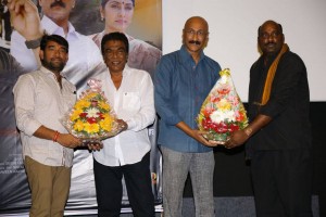 Unda Leda Movie Trailer Launch