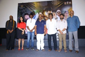 Unda Leda Movie Trailer Launch