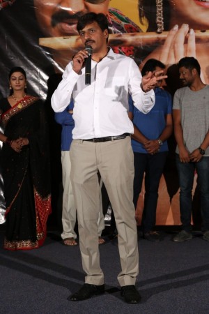 Ungarala Rambabu Trailer Launch
