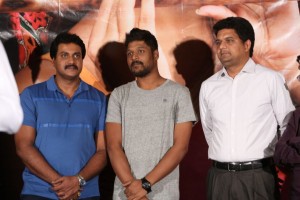 Ungarala Rambabu Trailer Launch
