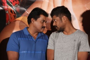 Ungarala Rambabu Trailer Launch