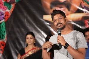 Ungarala Rambabu Trailer Launch