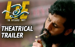 LIE Movie Theatrical Trailer