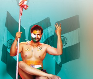 Nakunene Thopu Thurum (aka) Nakunene ThopuThurum