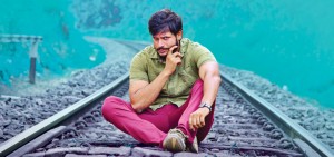 Nakunene Thopu Thurum (aka) Nakunene ThopuThurum