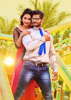 Nakunene Thopu Thurum (aka) Nakunene ThopuThurum