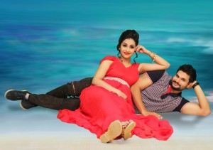 Nakunene Thopu Thurum (aka) Nakunene ThopuThurum