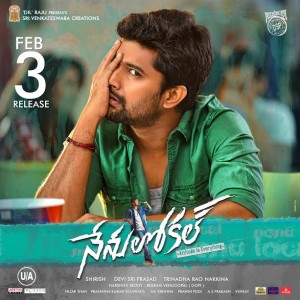 Nenu Local (aka) Nennu Local