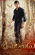 Srimanthudu Movie Review