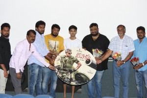 Vivekam (aka) Vivekam Telugu