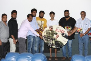 Vivekam (aka) Vivekam Telugu