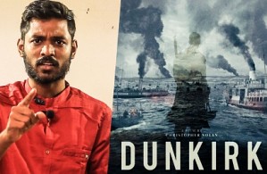 Dunkirk Movie Review - Will it make you KIRUK!? | Christopher Nolan