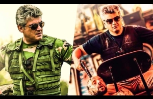 HOT: Ajith's Vivegam Release Date & Mankatha Connect | TK 226