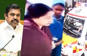 Jayalalithaa's Death Mystery | EPS comes with a Plan! | RN 18