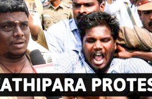 Kathipara Protest - Awakening or Nuisance? Public speaks | DC 19
