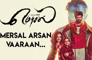 Mersal Arasan Vaaraan... | Mersal Teaser Duration! | Vijay | Atlee