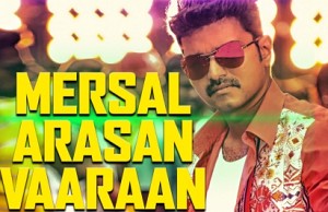 Mersal - Mersal Arasan Tamil Lyric Video Breakdown | Vijay, Samantha | A R Rahman