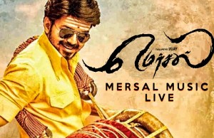 Mersal Music Live - How Grand is Mersal Audio Launch? | Vijay | AR Rahman