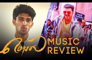 Mersal Music Review | Vijay | AR Rahman | Samantha | Atlee | Kajal Aggarwal