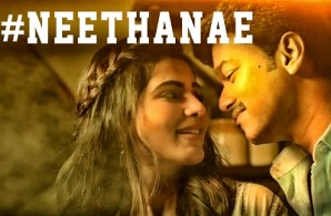 Mersal - Neethanae Song | Can we Expect Live Performance by AR Rahman in Audio Launch?