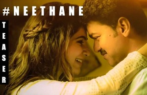 Mersal - Neethanae Song Teaser Review | Vijay, Samantha | A R Rahman | Atlee
