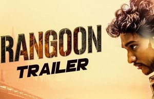 Rangoon Official - Tamil Trailer Review | Gautham Karthik | Sana