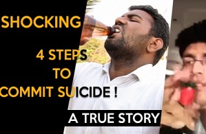 SHOCKING: 4 Steps to commit suicide ! Ashiq explains!