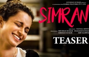 Simran Offical Movie Teaser Review | Kangana Ranaut | Hansal Mehta