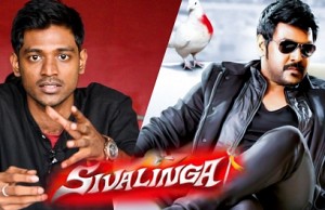 Sivalinga Review | Horror and It's Restrictions! | Lawrence | Ritika Singh