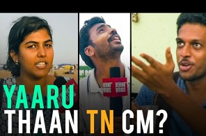 Super Fun! Who is Tamilnadu CM? | Confused People | Funny Responses