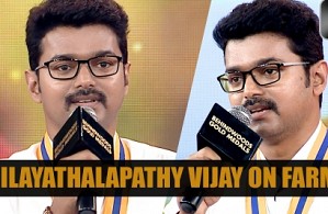 TOUCHING SPEECH:Ilayathalapathy VIJAY on Farmers|CREATES National Impact|OFFICIAL HD Video|BGM 2017
