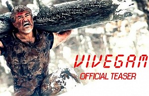 Vivegam - Official Teaser Review | Ajith Kumar, Kajal, Akshara |Vetri| Anirudh | Siva