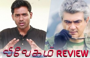 Vivegam Review | Has Ajith satisfied his huge fan base?