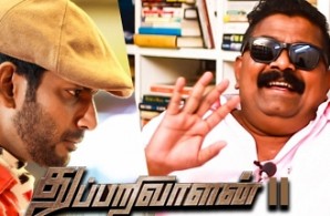 WOW! 5 More Parts of Thupparivalan?- Director Mysskin Reveals!