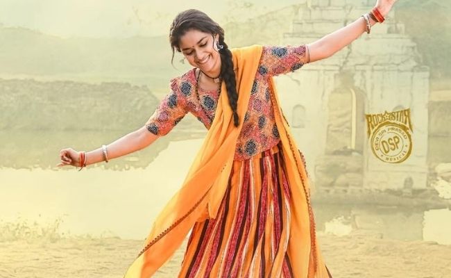 Teaser of Keerthy Suresh’s Good Luck Sakhi to release on August15