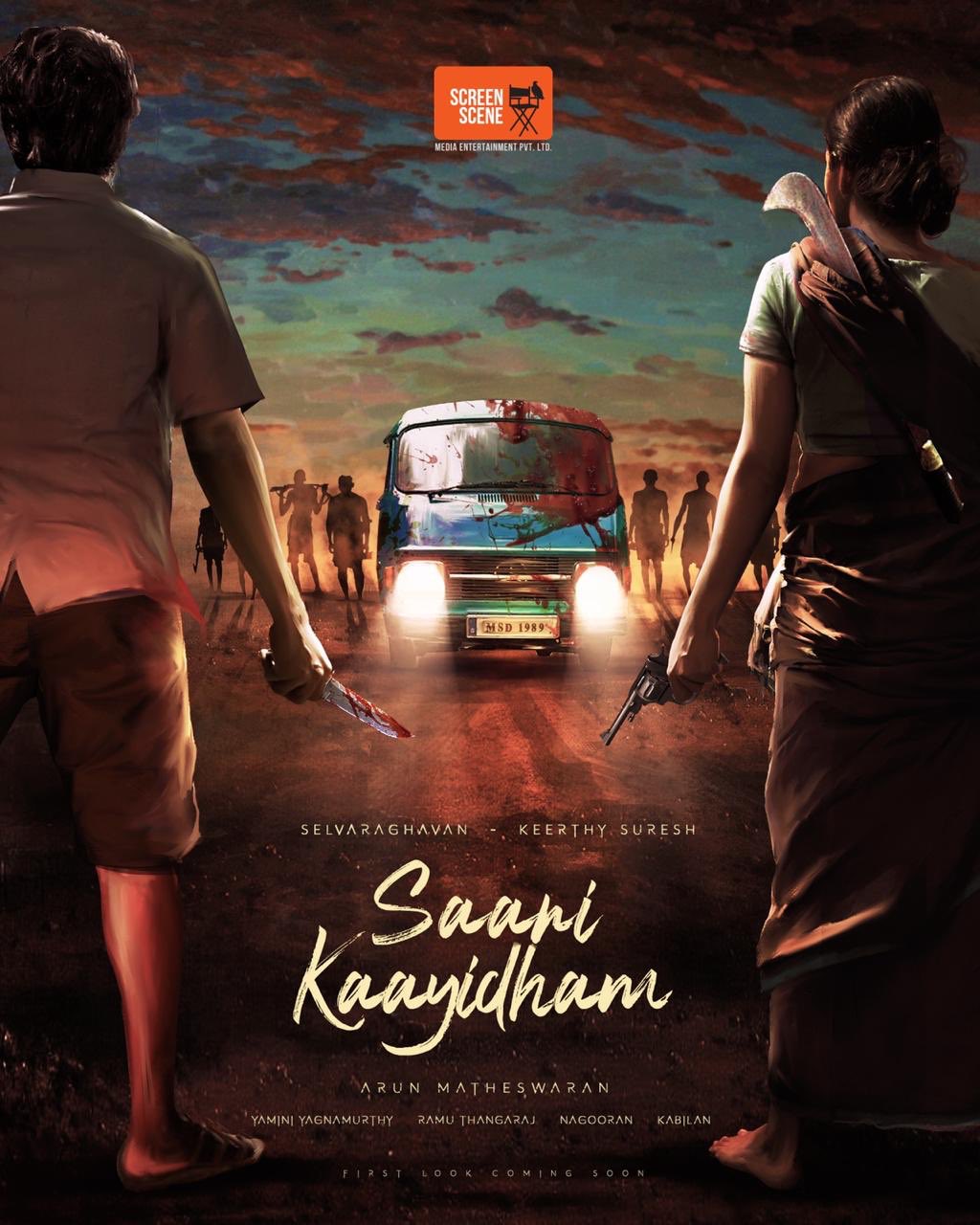 Director Selvaraghavan and Keerthy Suresh's Saani Kaayidham's first look | செல்வராகவன் - கீர்த்தி சுரேஷின் சாணிக் காயிதம் ஃபர்ஸ்ட் லுக்