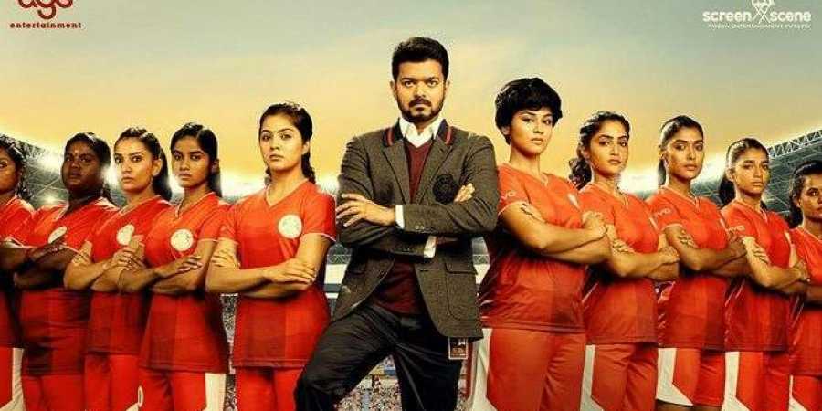 Bigil actress speaks about the love Malayalis have for Vijay