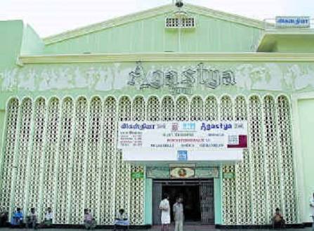 Chennai Iconic Theatre Agastya to be permanently closed