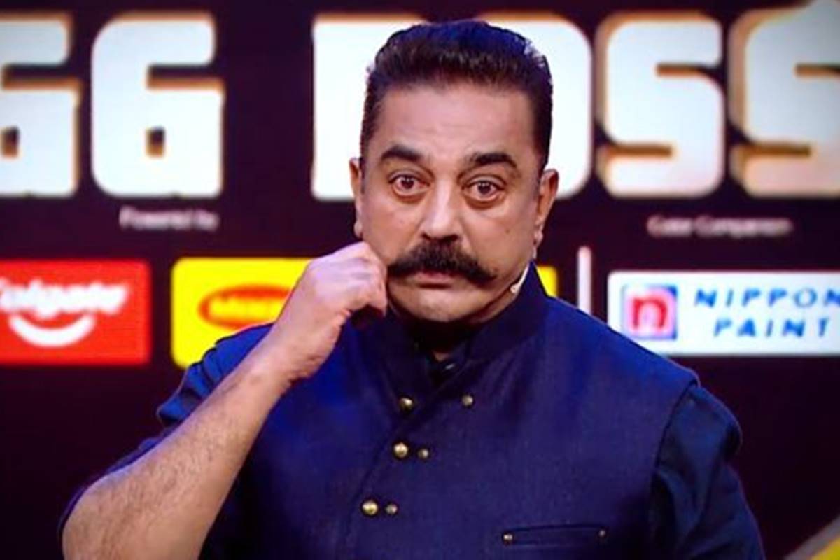 Amuthuvanan to be a participant on Bigg Boss Tamil 4